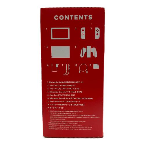Nintendo (ニンテンドー) Nintendo Switch HAC-001