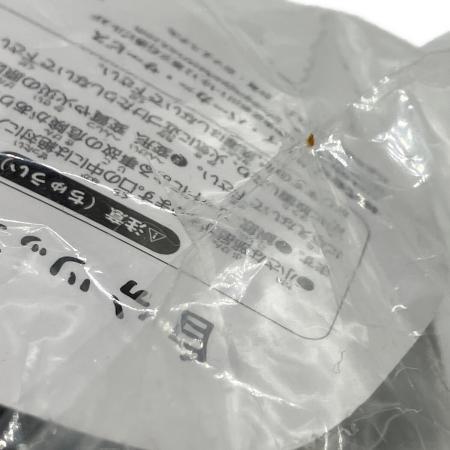 ナガノ 自分ツッコミくま 丑年 2021ぬいぐるみ ヌイグルミ ハッピー