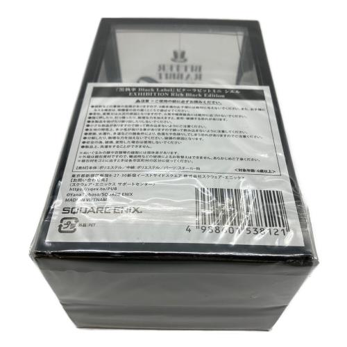 黒執事 (クロシツジ) ビターラビットミニシエル 黒執事