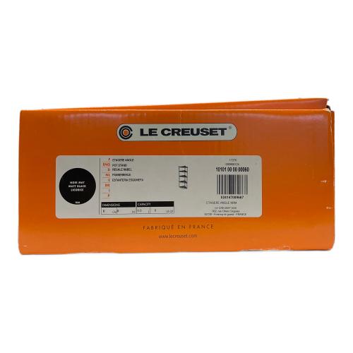 LE CREUSET (ルクルーゼ) 鋳物ホーロー ポットスタンド5段 ブラック