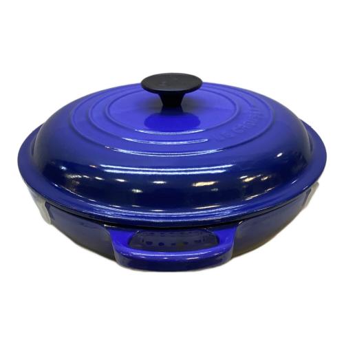 LE CREUSET (ルクルーゼ) 両手鍋 26cm コバルトブルー ビュッフェ・キャセロール