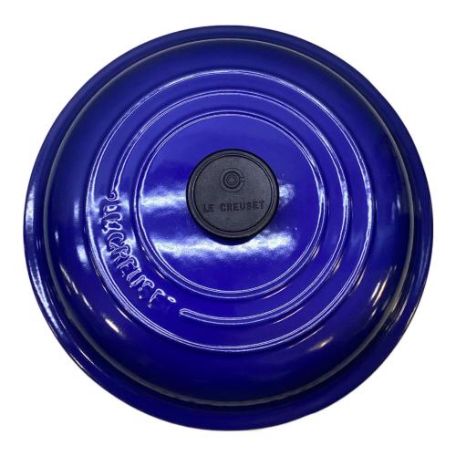 LE CREUSET (ルクルーゼ) 両手鍋 26cm コバルトブルー ビュッフェ・キャセロール