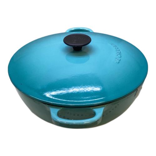 LE CREUSET (ルクルーゼ) 両手鍋 26cm ターコイズ マルミット
