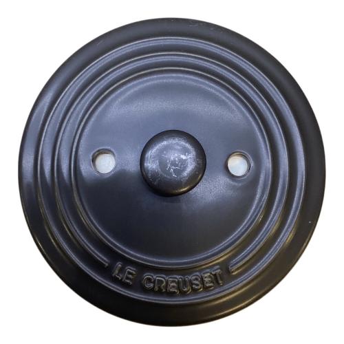 LE CREUSET (ルクルーゼ) 両手鍋 18cm ピンク ココットエブリィ