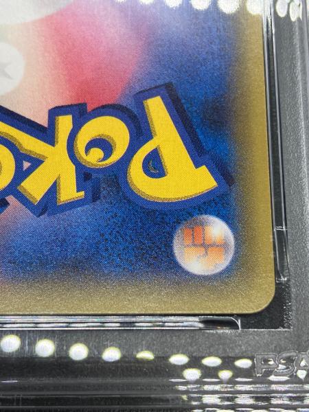 イーブイ&カビゴンGX ポケモンカード 297/SM-P プロモ @ Π｜トレファク