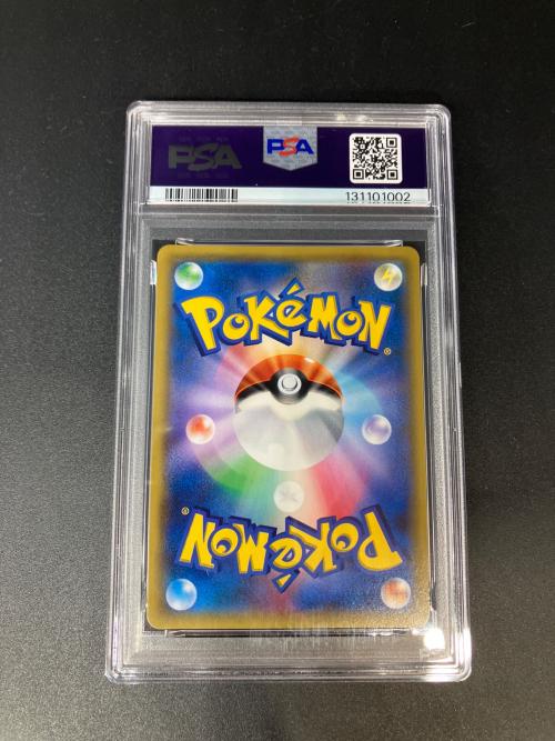 イーブイ&カビゴンGX ポケモンカード 297/SM-P プロモ @ Π