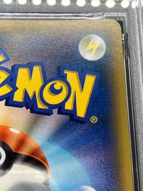 イーブイ&カビゴンGX ポケモンカード 297/SM-P プロモ @ Π