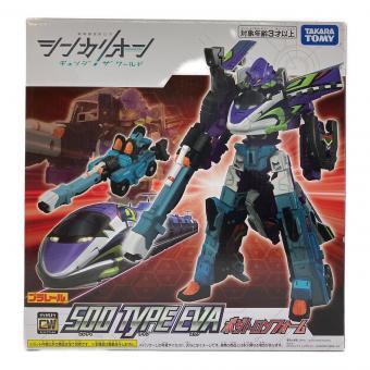 TOMY (トミー) シンカリオンＣＷ 500 TYPE EVA ポジトロンフォーム プラレール