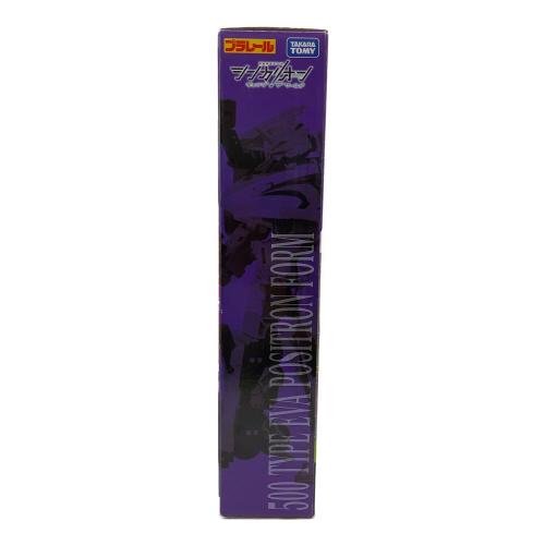TOMY (トミー) シンカリオンＣＷ 500 TYPE EVA ポジトロンフォーム プラレール