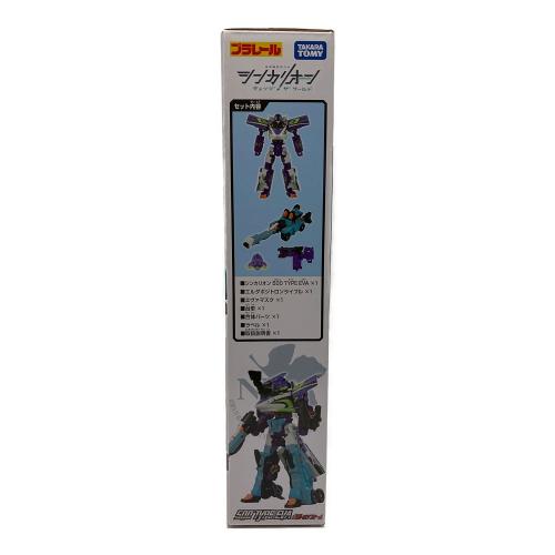 TOMY (トミー) シンカリオンＣＷ 500 TYPE EVA ポジトロンフォーム プラレール