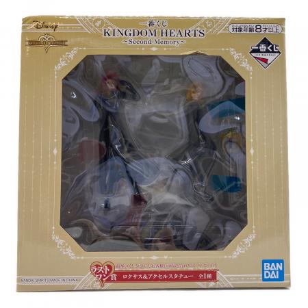 KINGDOM HEARTS 一番くじ ラストワン ロクサス スタチュー DISNEY (ディズニー) ラストワン賞 ロクサス&アクセルスタチュー