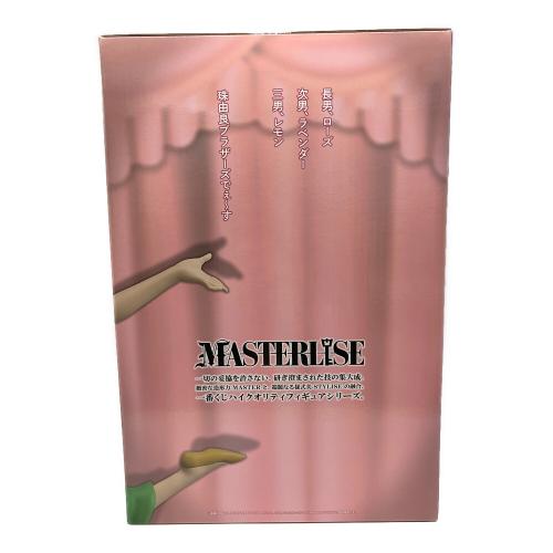 クレヨンしんちゃん (クレヨンシンチャン) 珠由良ブラザーズ MASTERLISE フィギュア ② 一番くじ