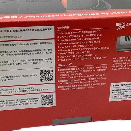 Nintendo (ニンテンドー) Nintendo Switch2 BEE-001｜トレファクONLINE