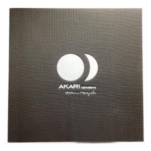 ISAMU NOGUCHI (イサム・ノグチ) テーブルランプ 1AD 2022年製 AKARI