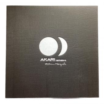 ISAMU NOGUCHI (イサム・ノグチ) テーブルランプ 1AD 2022年製 AKARI