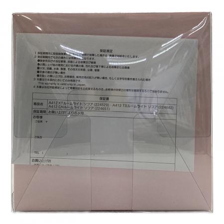 Sanrio (サンリオ) ルームライト A412 TSルームライト ソファ