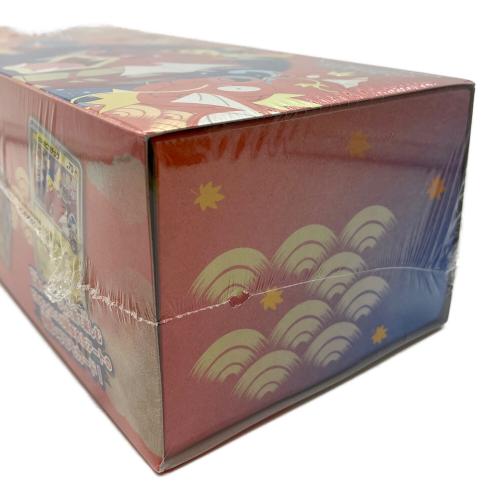Pokemon Center (ポケモンセンター) スペシャルBOX ポケモンセンターヒロシマ ポケモンカード