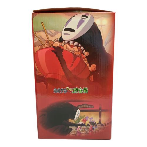 カオナシむしゃむしゃ貯金箱
