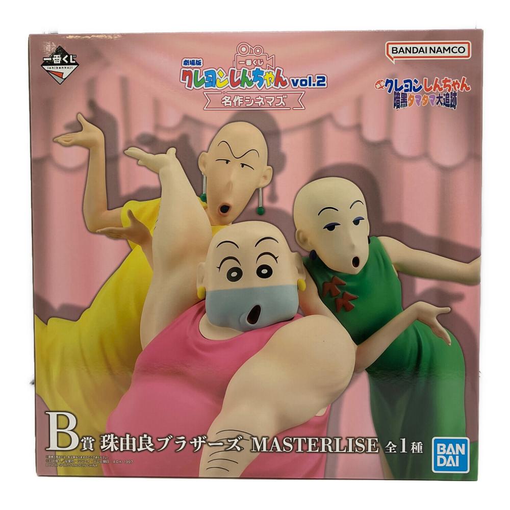 1113000738558423_01_8169w.jpeg