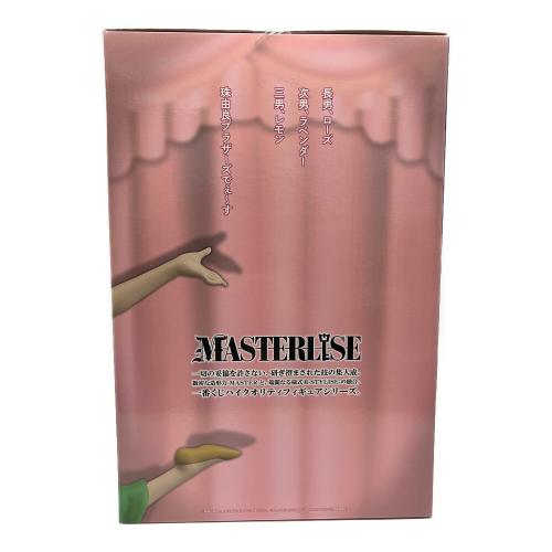 クレヨンしんちゃん (クレヨンシンチャン) 珠由良ブラザーズ MASTERLISE フィギュア ① 一番くじ