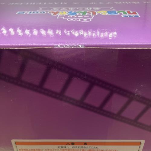 クレヨンしんちゃん (クレヨンシンチャン) 珠由良ブラザーズ MASTERLISE フィギュア ① 一番くじ