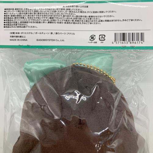 FRUITS ZIPPER (フルーツジッパー) FRUITS ZIPPERぬいぐるみver.2 アイドルグッズ