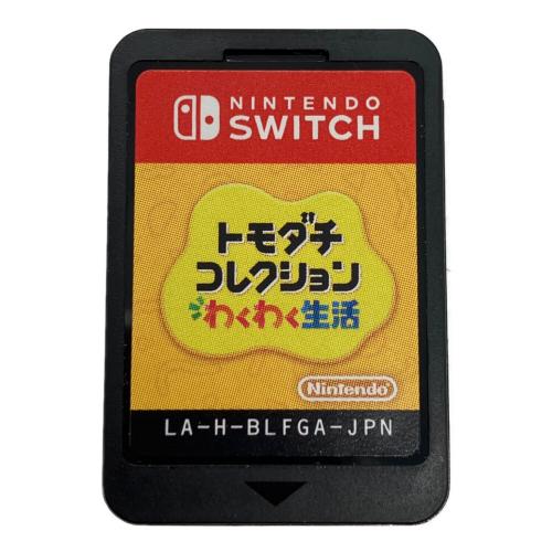 Nintendo (ニンテンドー) トモダチコレクション わくわく生活 Nintendo Switch用ソフト CERO A (全年齢対象)
