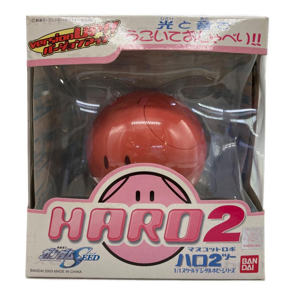 BANDAI (バンダイ) ガンダムSEED マスコットロボ ハロ2 フィギュア