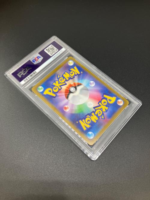 ポケモン ミカルゲ ポケモンカード 076/071 CHR
