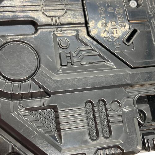 仮面ライダーゼロワン (カメンライダーゼロワン) DXゼツメライズキーセット 1