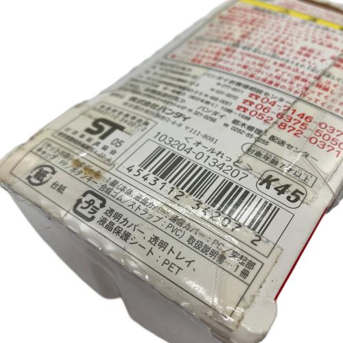 たまごっち 赤いシリーズ