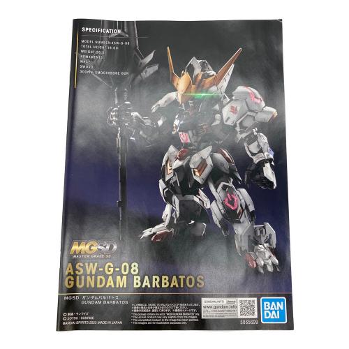 BANDAI (バンダイ) MGSD ガンダムバルバトス ガンプラ