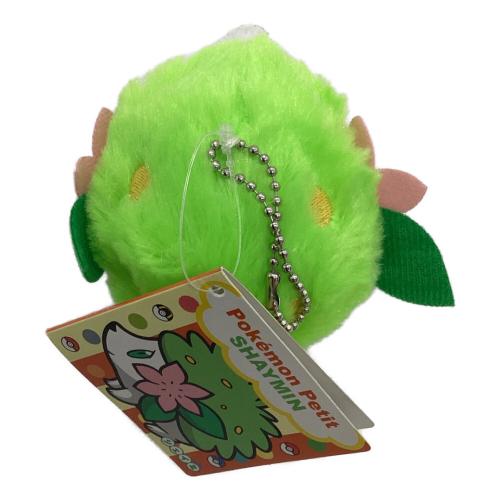 Pokemon Center (ポケモンセンター) シェイミ マスコット ポケモングッズ タグ付き