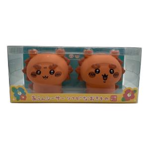 ちいかわ (チイカワ) あうんシーサー ソフビなおきもの
