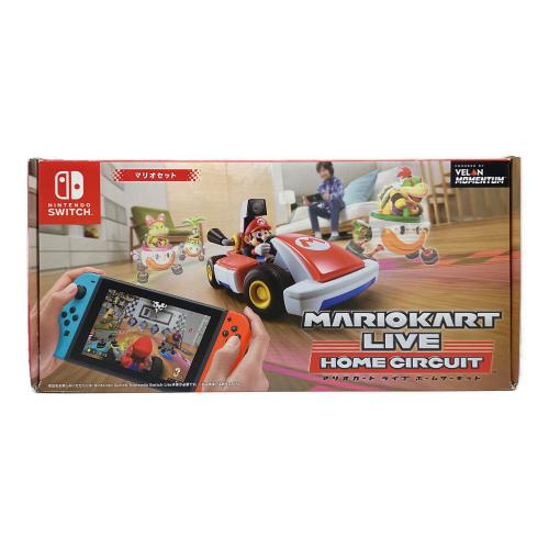 マリオカート ライブ ホームサーキット