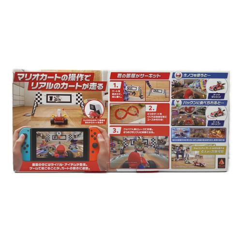 マリオカート ライブ ホームサーキット