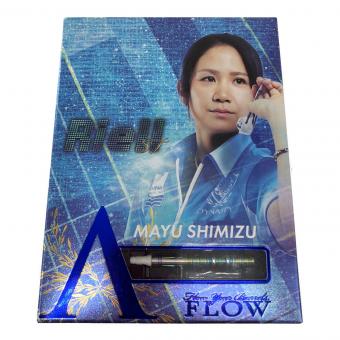 DYNASTY (ダイナスティー) ダーツセット A-FLOW OBSIDIAN LINE RIELL ST 清水舞友選手モデル
