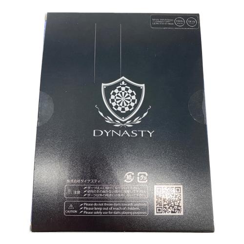 DYNASTY (ダイナスティー) ダーツセット A-FLOW OBSIDIAN LINE RIELL ST 清水舞友選手モデル