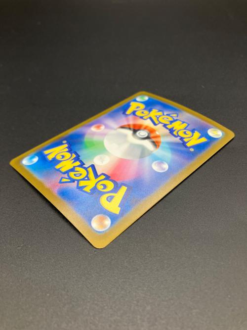 カナリィ ポケモンカード 248/193 SAR