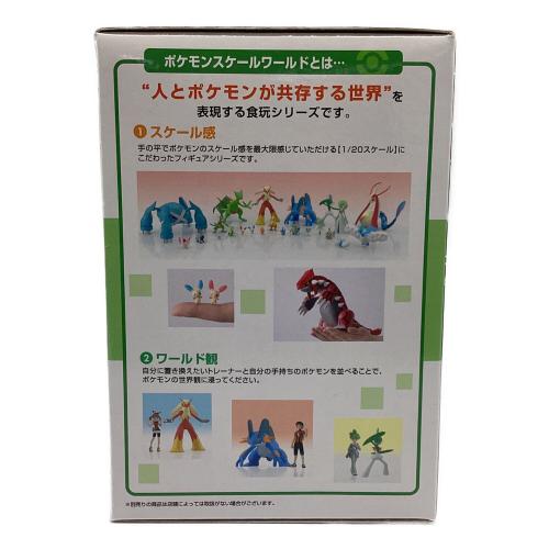 BANDAI (バンダイ) ポケモンスケールワールド ホウエン地方 レックウザ