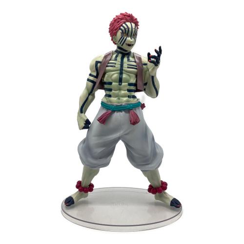 ラストワンver. 鬼滅の刃 MASTERLISE