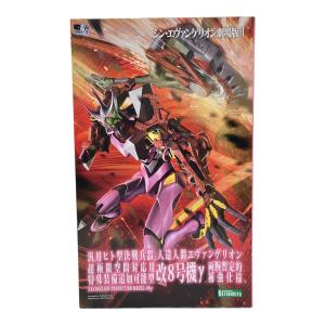 KOTOBUKIYA (コトブキヤ) エヴァンゲリオン改 8号機γ プラモデル