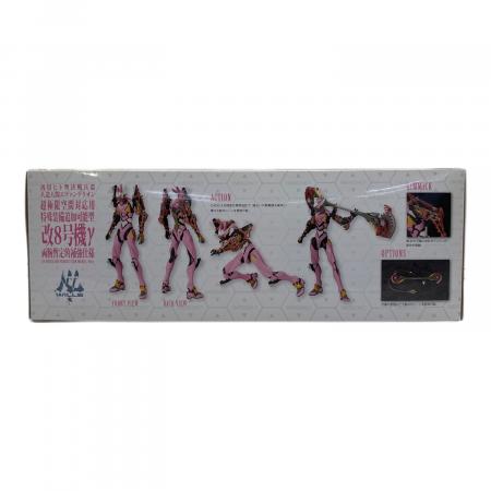KOTOBUKIYA (コトブキヤ) エヴァンゲリオン改 8号機γ プラモデル