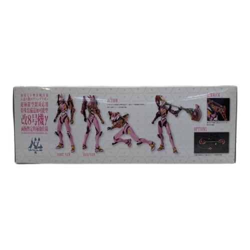 KOTOBUKIYA (コトブキヤ) エヴァンゲリオン改 8号機γ プラモデル