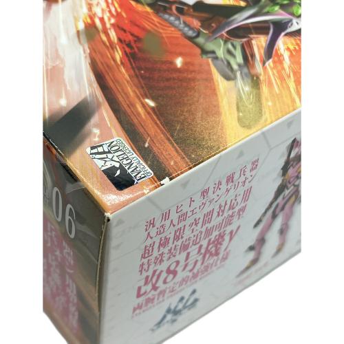 KOTOBUKIYA (コトブキヤ) エヴァンゲリオン改 8号機γ プラモデル
