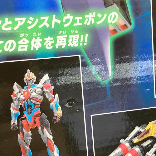 グリッドマンユニバース 超合体超人フルパワーグリッドマン　フィギュア