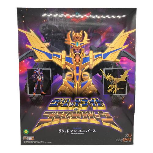グリッドマンユニバース グリッドナイト＆ゴルドバーン　フィギュア
