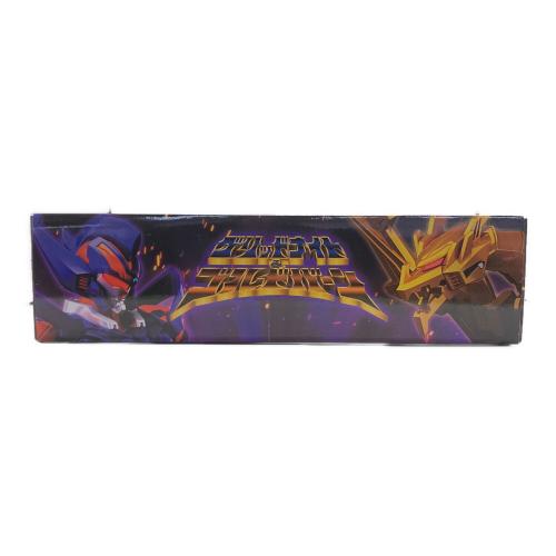 グリッドマンユニバース グリッドナイト＆ゴルドバーン　フィギュア