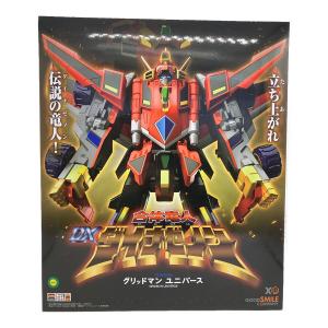 グリッドマンユニバース 合体竜人ダイナゼノン　フィギュア