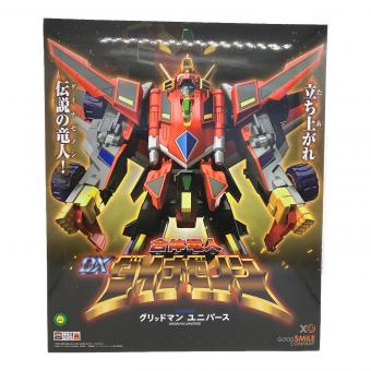 グリッドマンユニバース 合体竜人ダイナゼノン　フィギュア